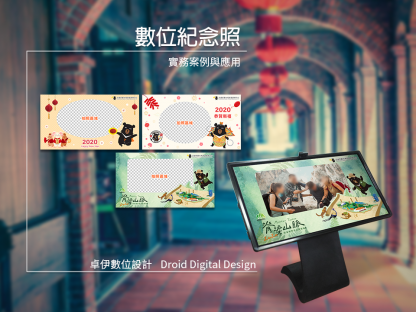 觀光局旅遊服務中心