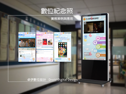 林口長庚醫院圖書館